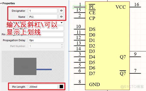 看图要仔细-设计74HC165的原理图库文件-PCB系列教程2-2_原理图_05